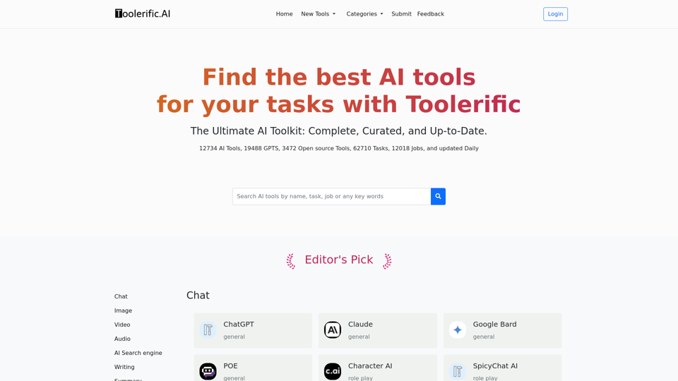 Toolerific: The Premier Destination for AI Tools. 网站截图